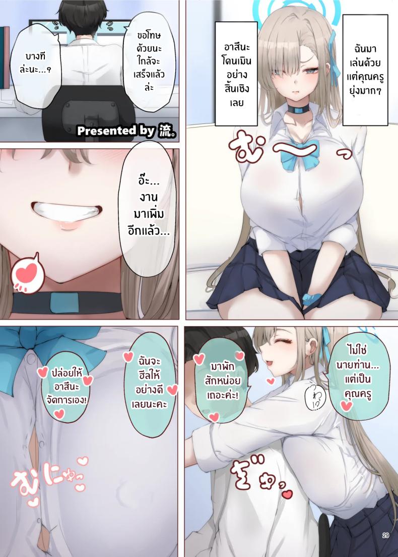f0d0b070be593820651230120b0374be