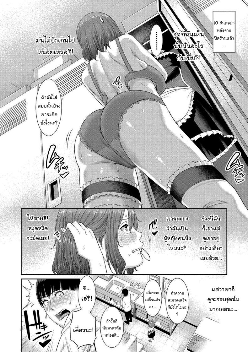 f3644522a45c03622ebea3e085cf2ddd