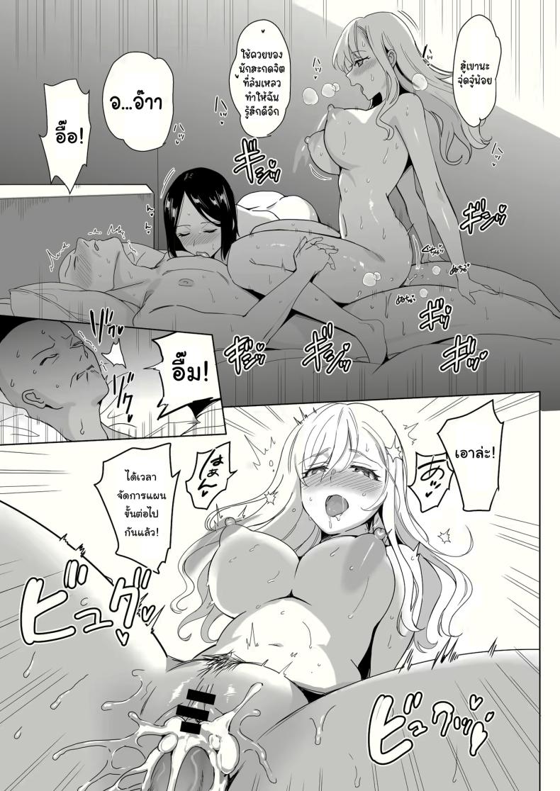 f3644522a45c03622ebea3e085cf2ddd