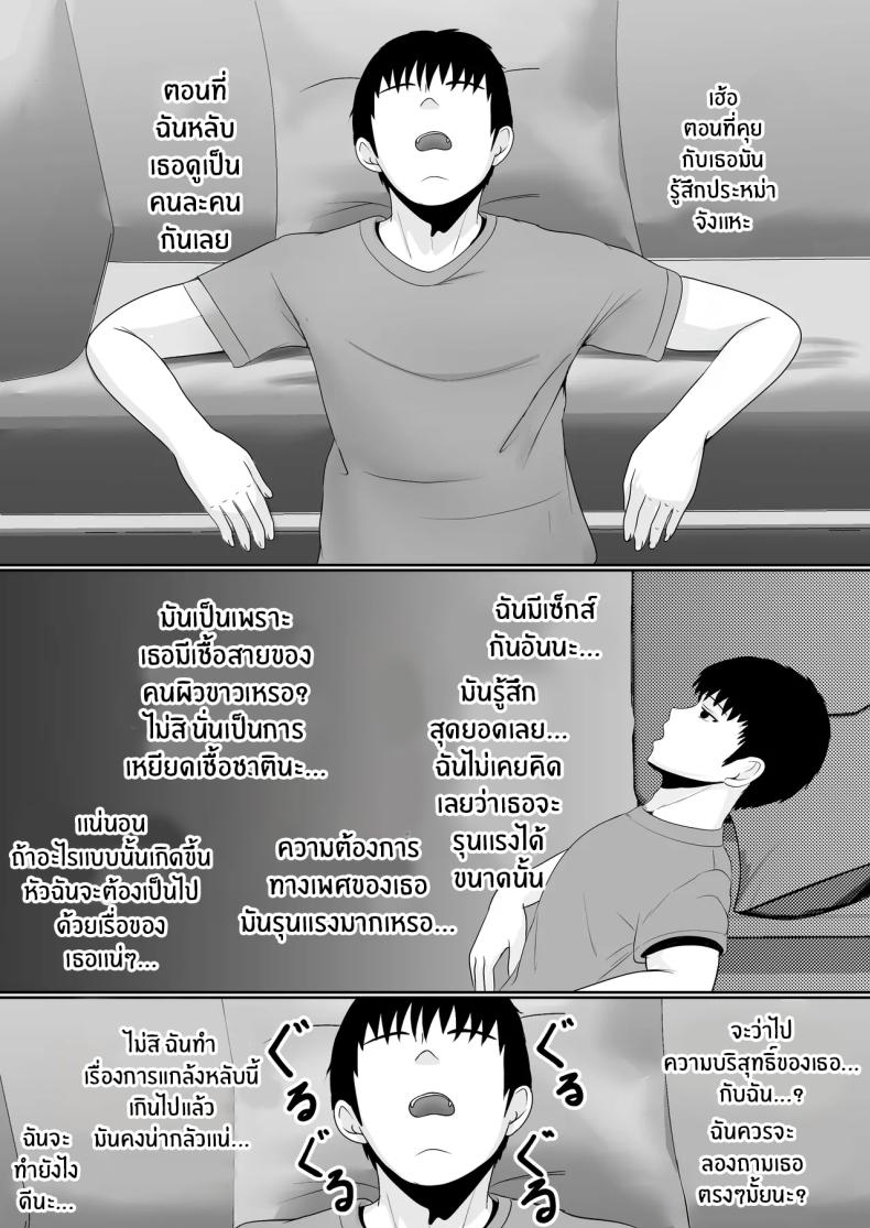280a6001ab93c8eea794f0fdf899c4ad