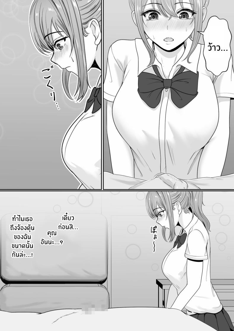 adaf0ad2e085c835a82b2f021fe236ae