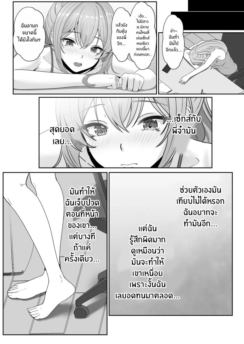 8df7b73a7820f4aef47864f2a6c5fccf