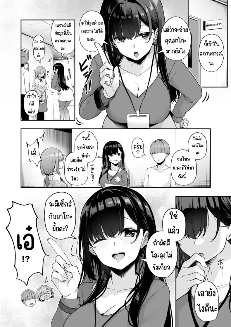 4e18113b8e58174911d44d3c944ba65c