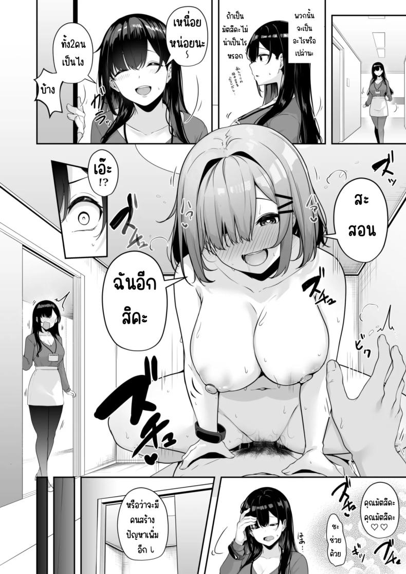 7f324d7e7ff201cdc5d82edb06b2e21e
