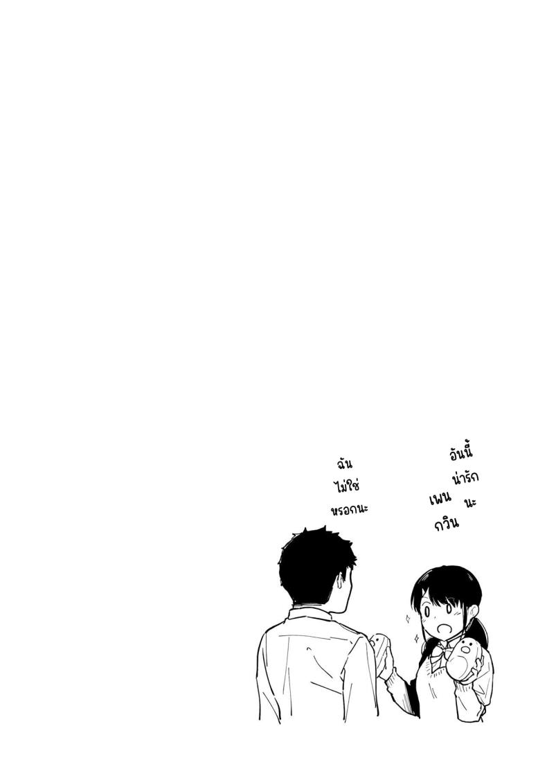 3e2e9207dff6e9cbb5ddf5b7886fad17