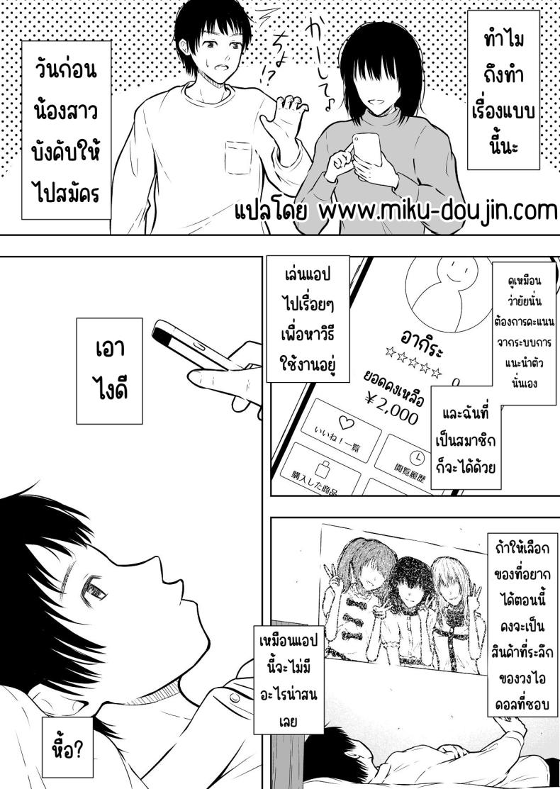 b4f392ac3d92c3482c65886a9cb4999a