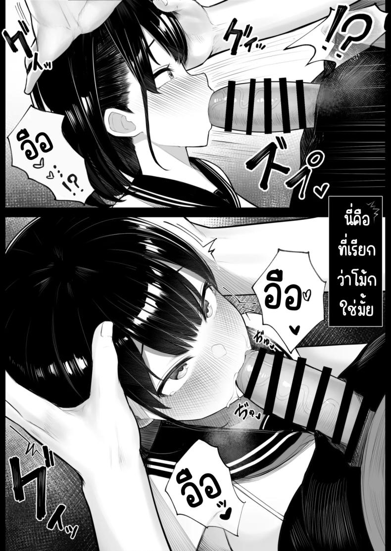 86c3cbc8cde622a8c725d89a88bdcb96