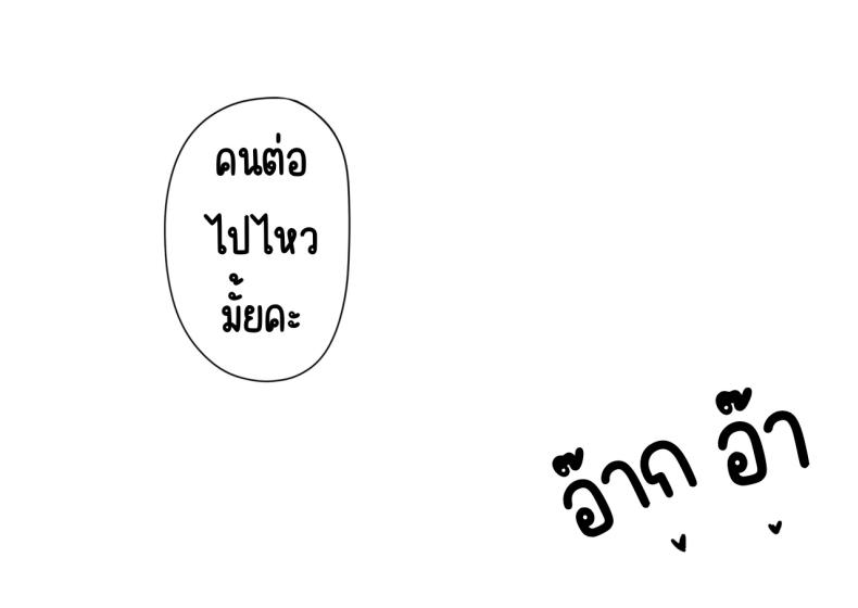 9bca1653601cfed0253482a381c1ad63