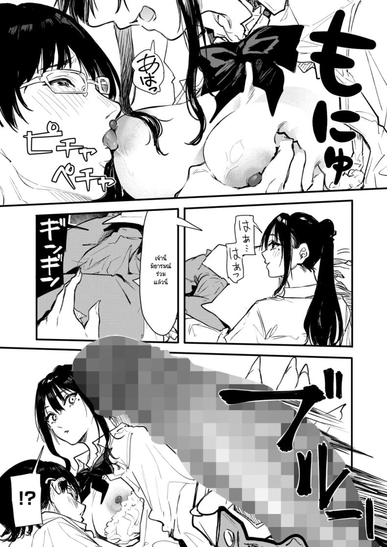2cf114e3069648c608df290b47bef0c1