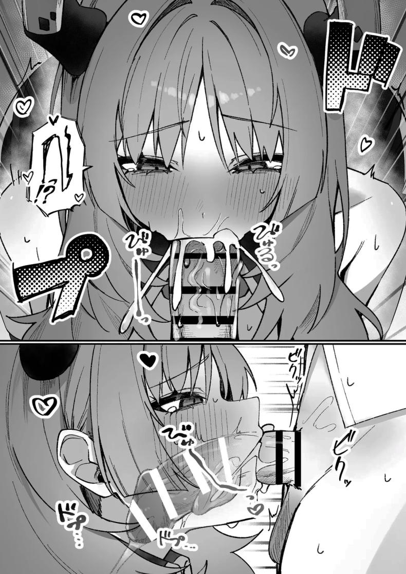 4a66b52b72f3049319946017442df092