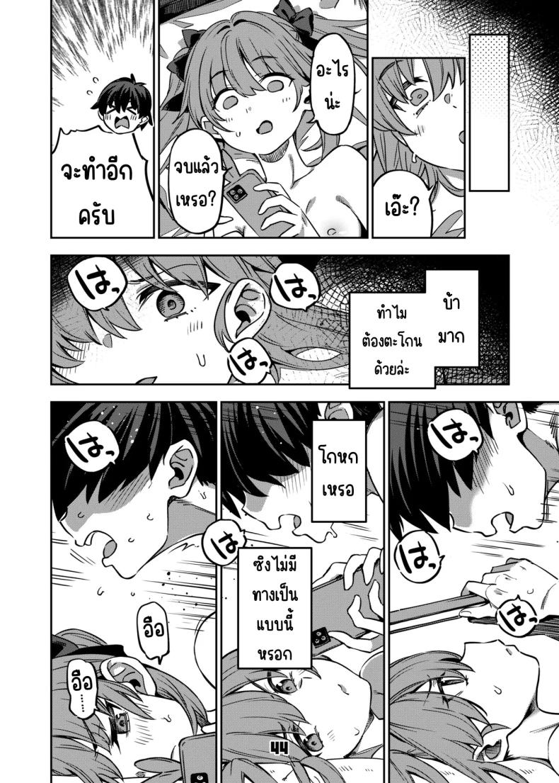 4f7fcc45033f46b53db98b6c7db082d7