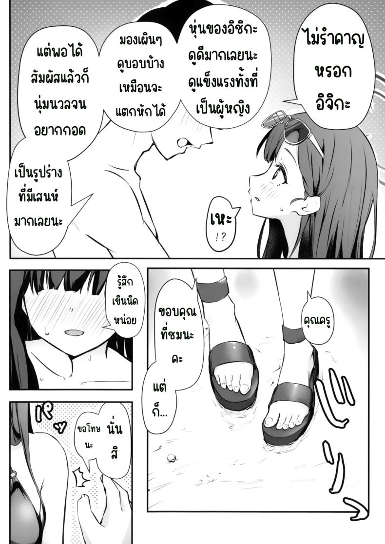 135007e7085979a7d5b41ce54c0e54d7