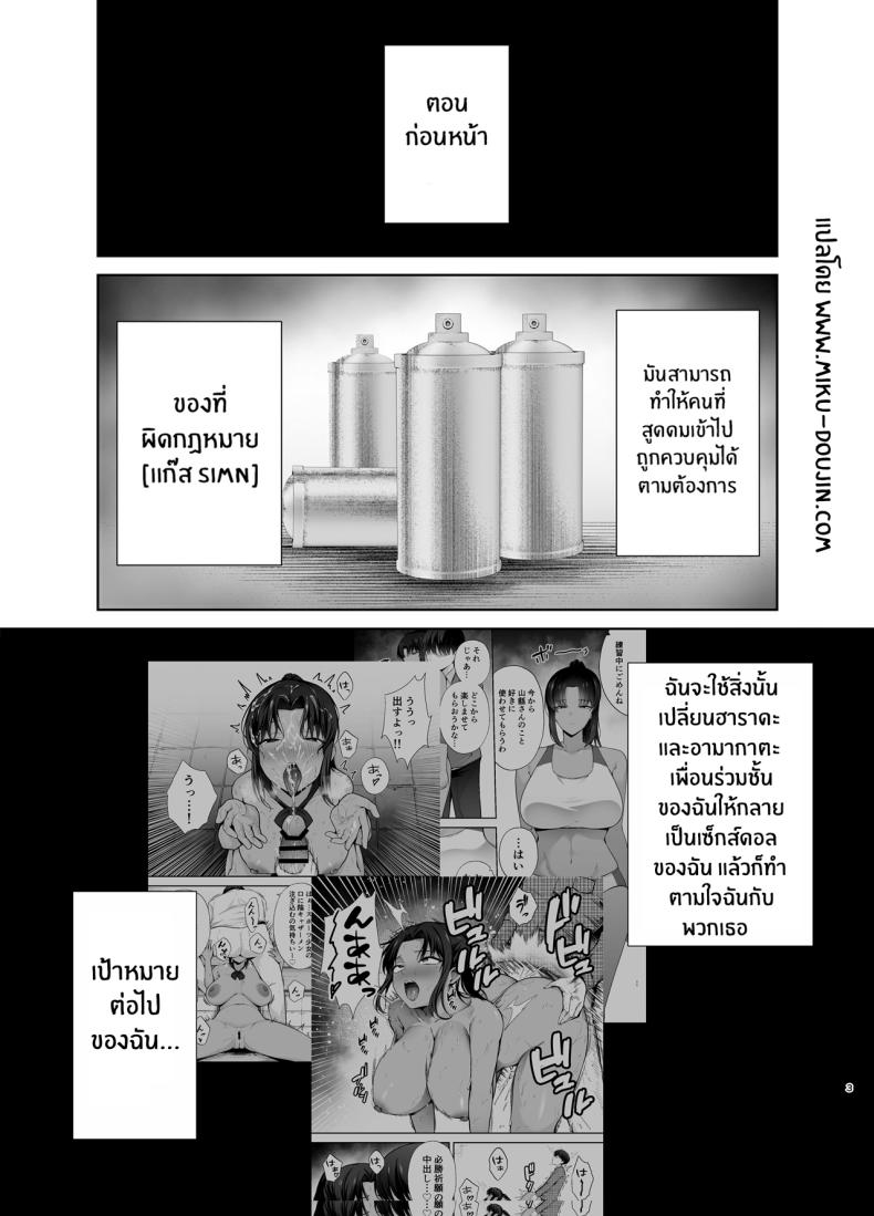 156005c5baf40ff51a327f1c34f2975b