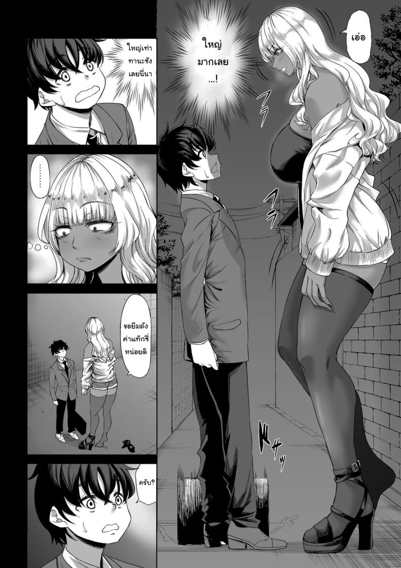 f3644522a45c03622ebea3e085cf2ddd