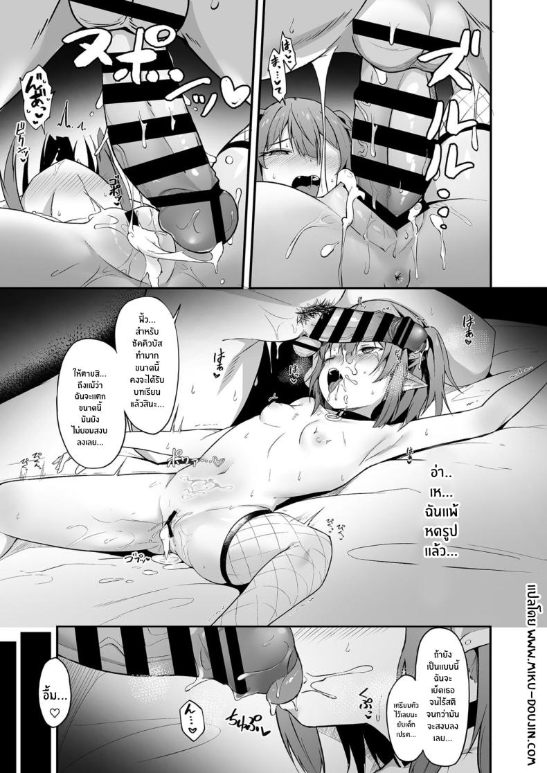 cf5793938b321b67b3b667655b375703