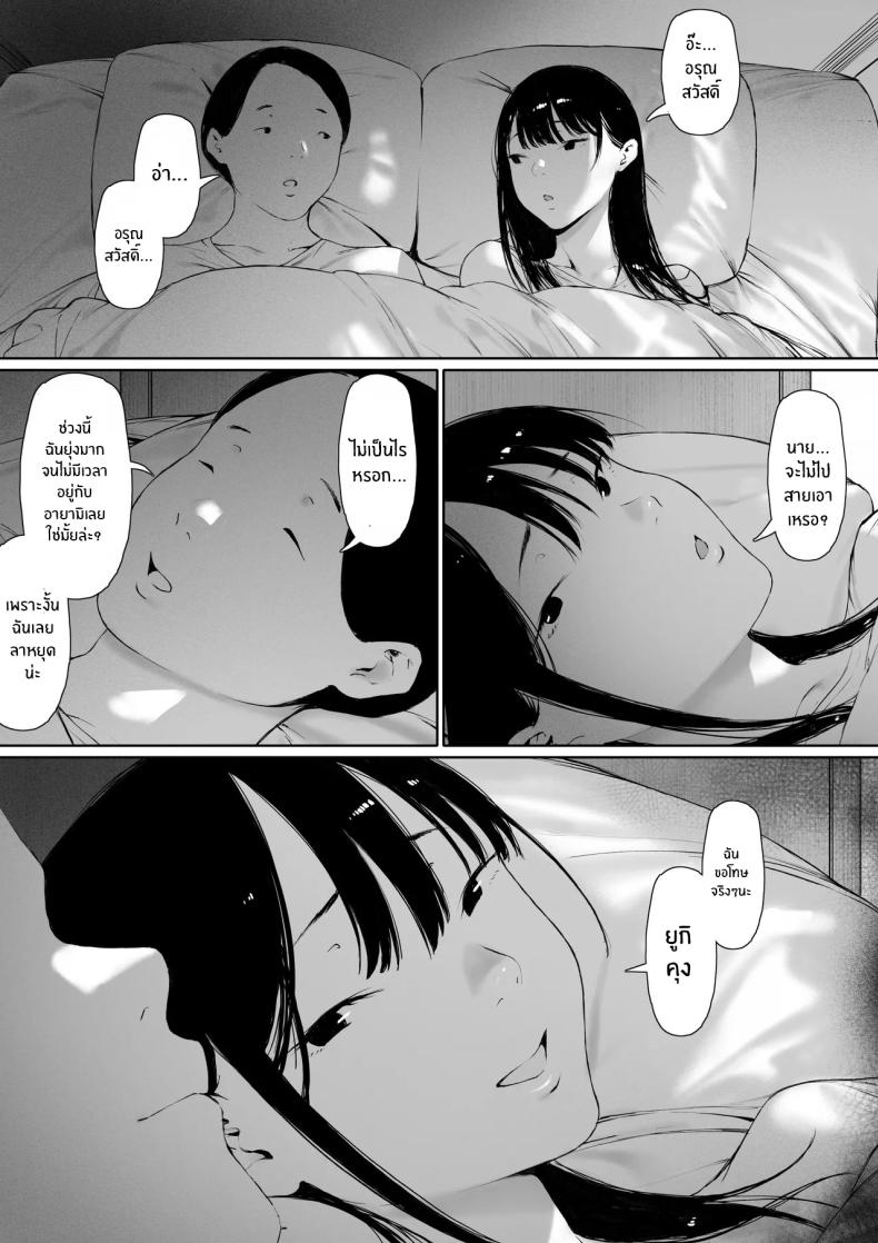 26c955b3a13556e6fae370a2404d74c6