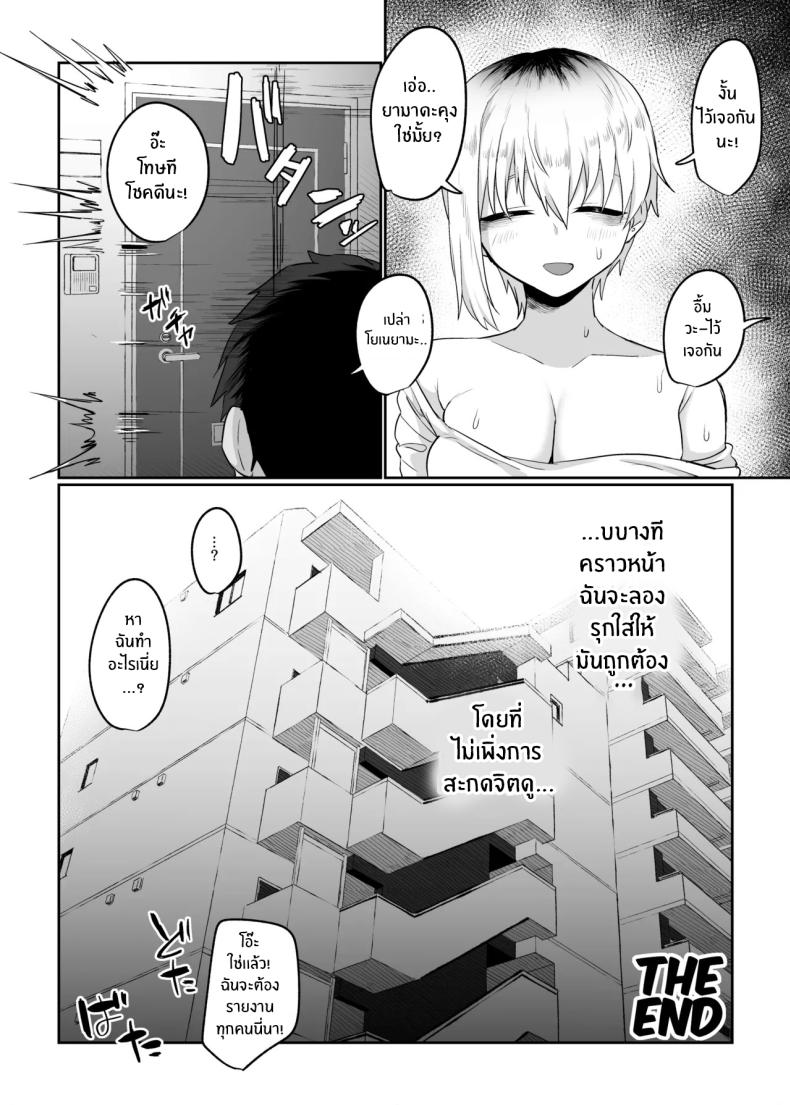 cf5d3c0bfc6069452f2473d6904da38b