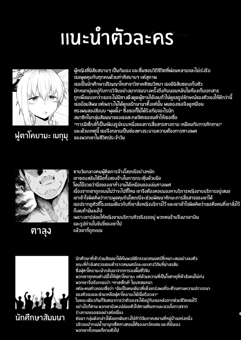 f99687dd719c4e8bc6a39e946c3d9ef7