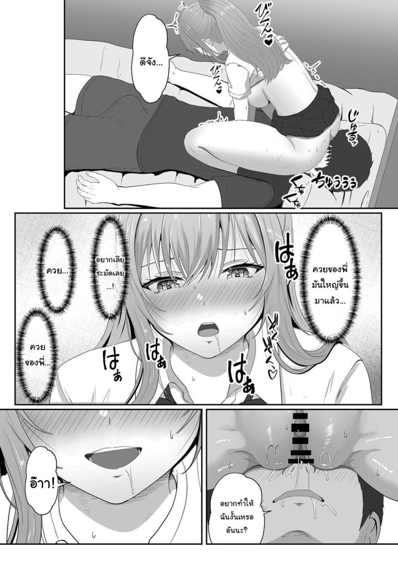 e441ee3861baf058cd04159e8a487ddb