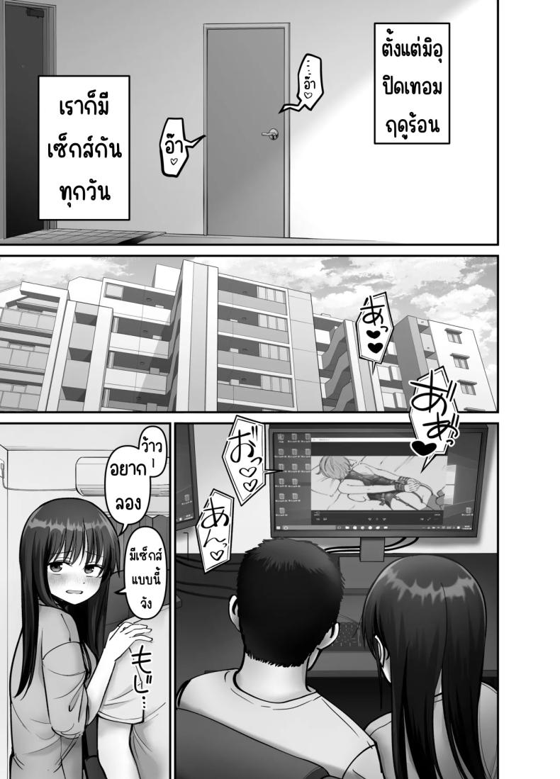 135007e7085979a7d5b41ce54c0e54d7