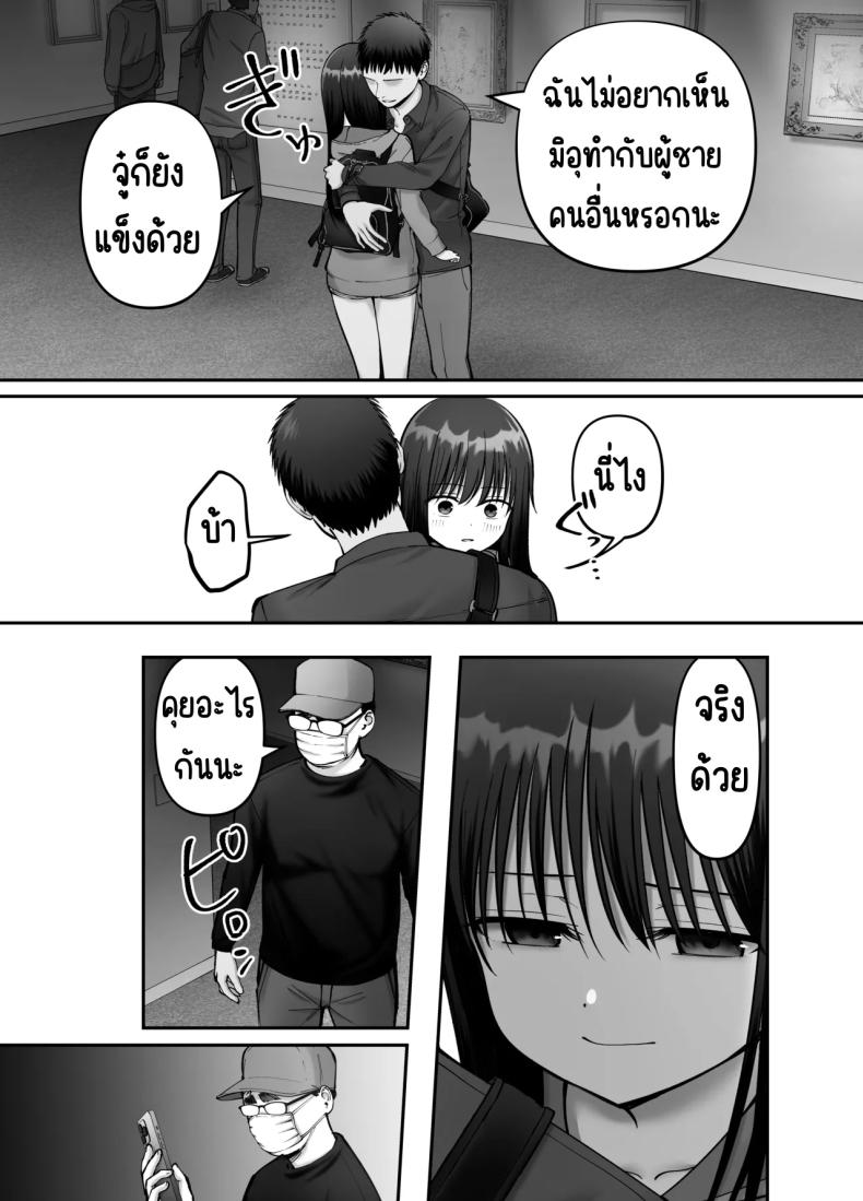 4f7fcc45033f46b53db98b6c7db082d7