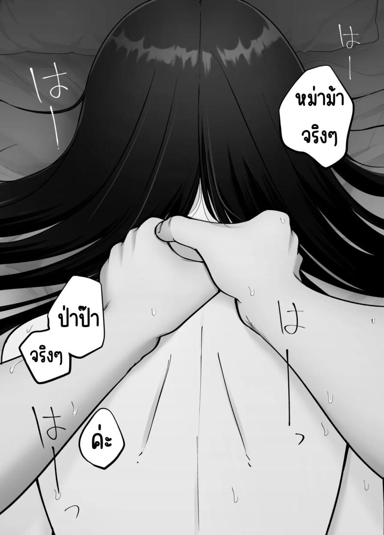 85b6f89b41cae26786ac72365fff771b