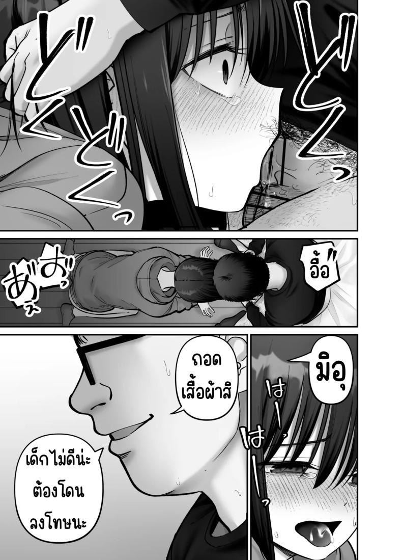 af9b82a1b9683d5734db895886c002c0