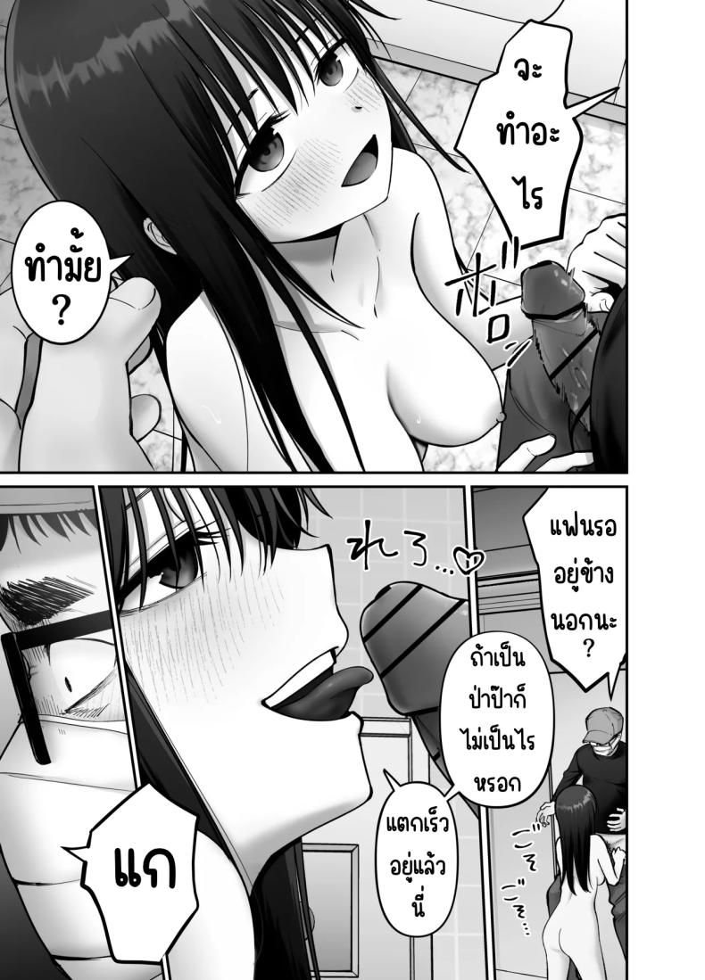 b21f0bedce1dfeee7e158f1a8888beab