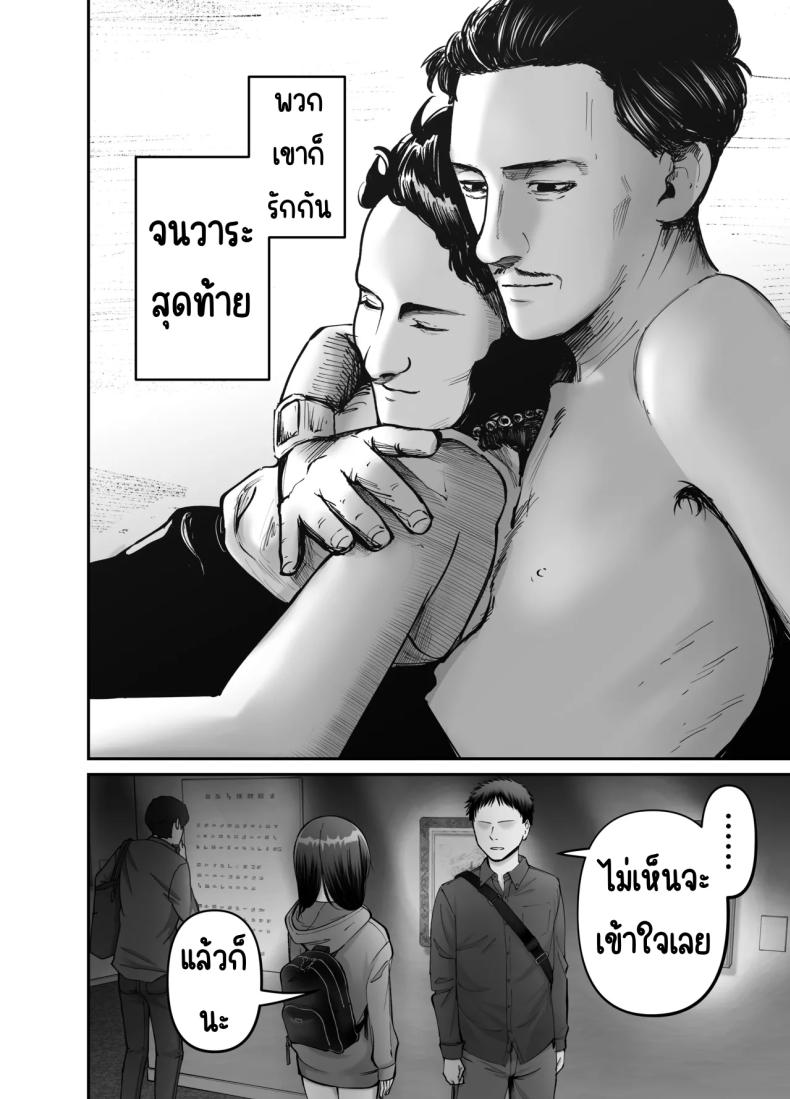 cf5d3c0bfc6069452f2473d6904da38b
