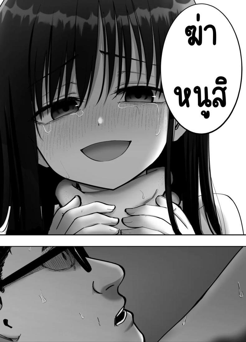 e1c9bf1a74ce6a40d277f8adc4d2de88