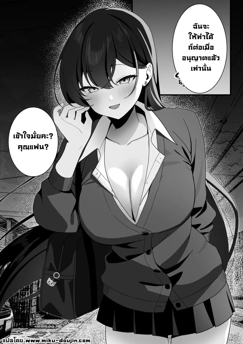 3962e39925f070cfbba6b535fe9098da