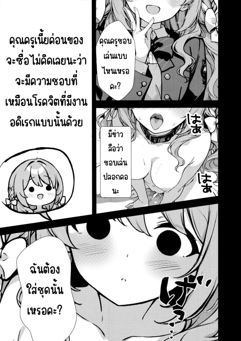 129e458698c4745a32d44582161b51d8