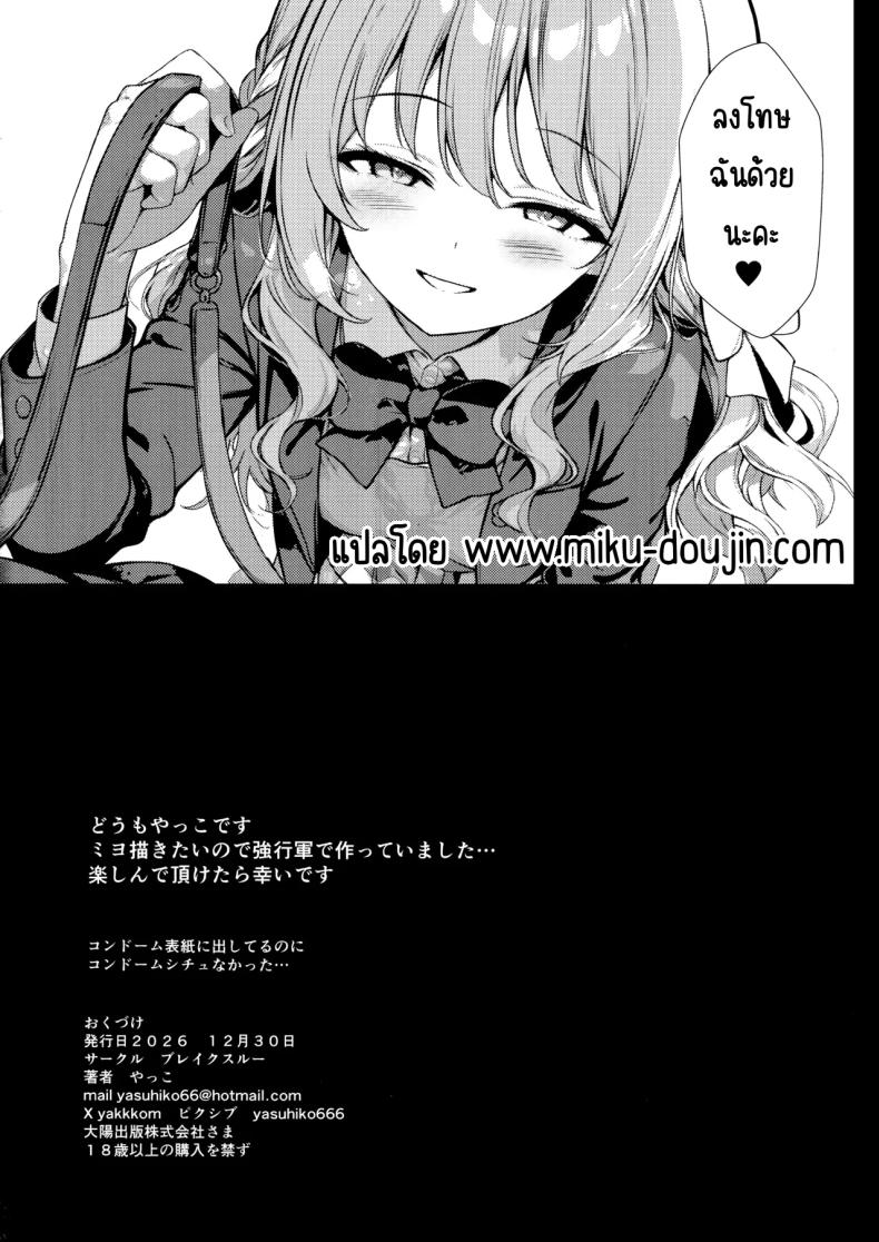 daa79432b242c16e82493597a4d8c41f