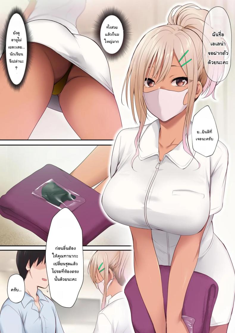 f3644522a45c03622ebea3e085cf2ddd