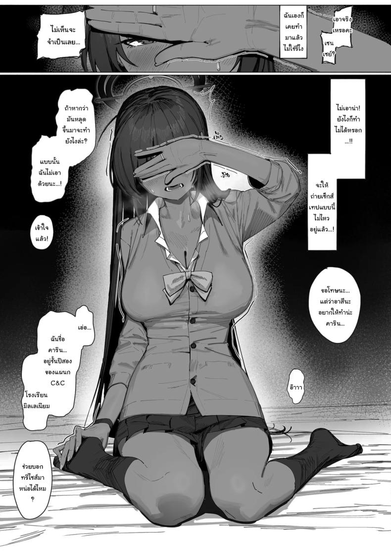 f3644522a45c03622ebea3e085cf2ddd