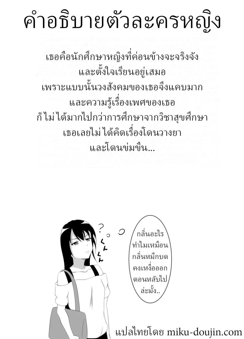 ca538c343179bf0fbdfab6cd10469afd