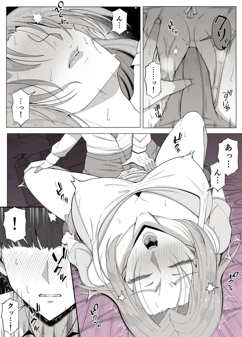 ae566253288191ce5d879e51dae1d8c3