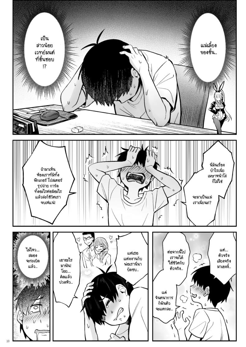 30e62fddc14c05988b44e7c02788e187