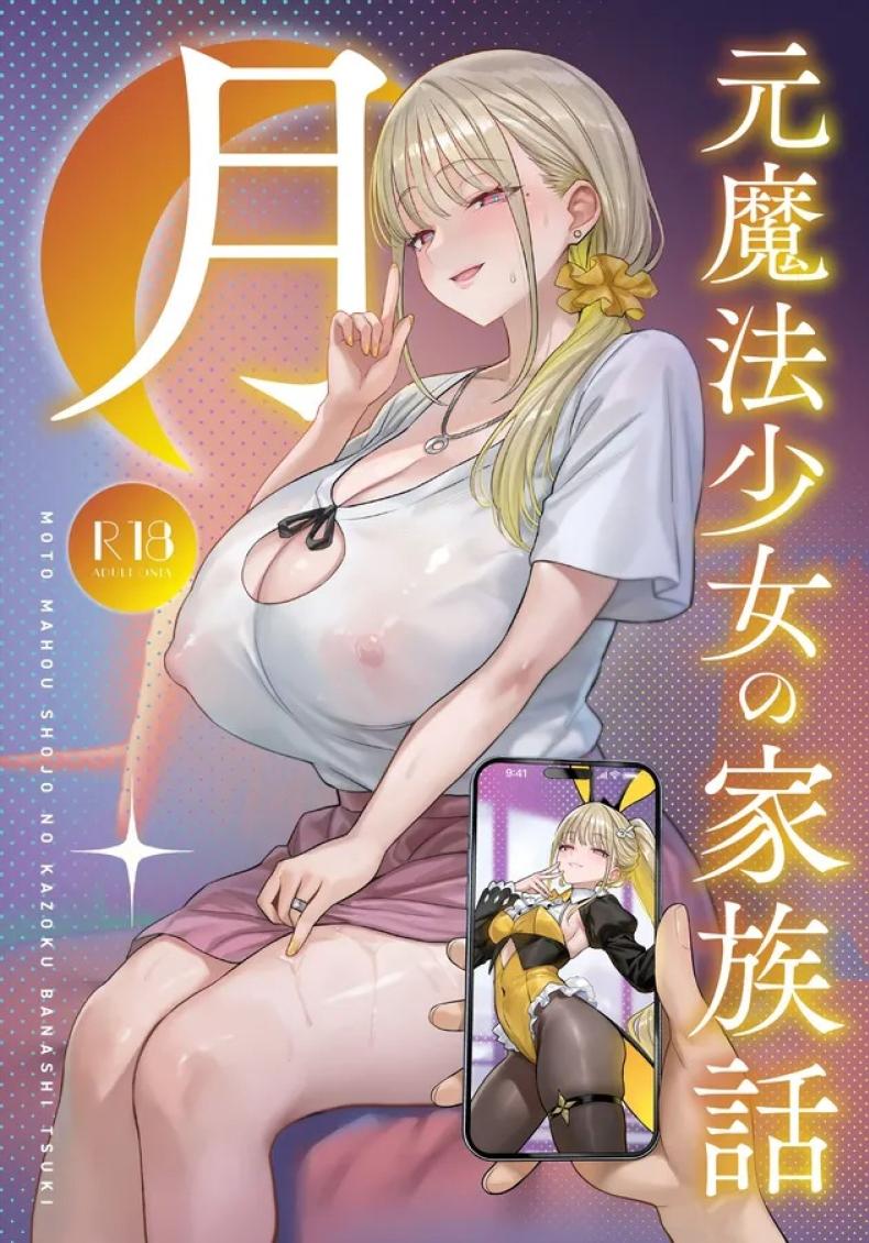 f3ccdd27d2000e3f9255a7e3e2c48800