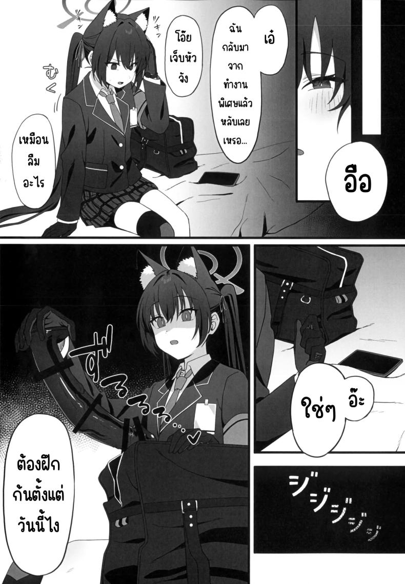 135007e7085979a7d5b41ce54c0e54d7
