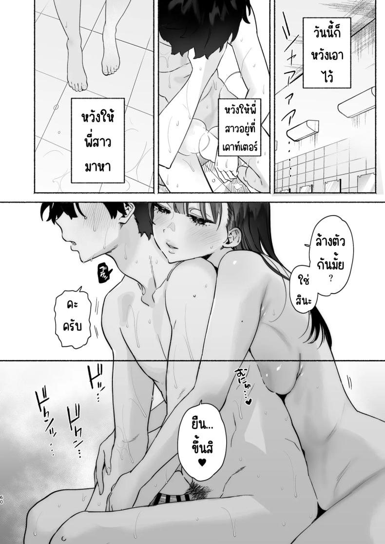 7946ff6cd3f75bb0582314ff7eb96971
