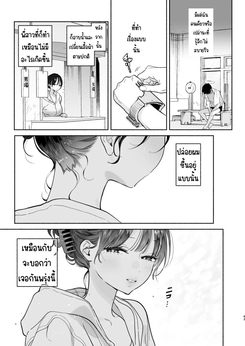 cf5d3c0bfc6069452f2473d6904da38b
