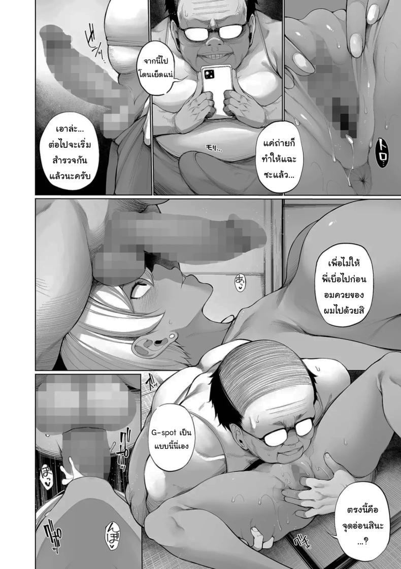 f3644522a45c03622ebea3e085cf2ddd