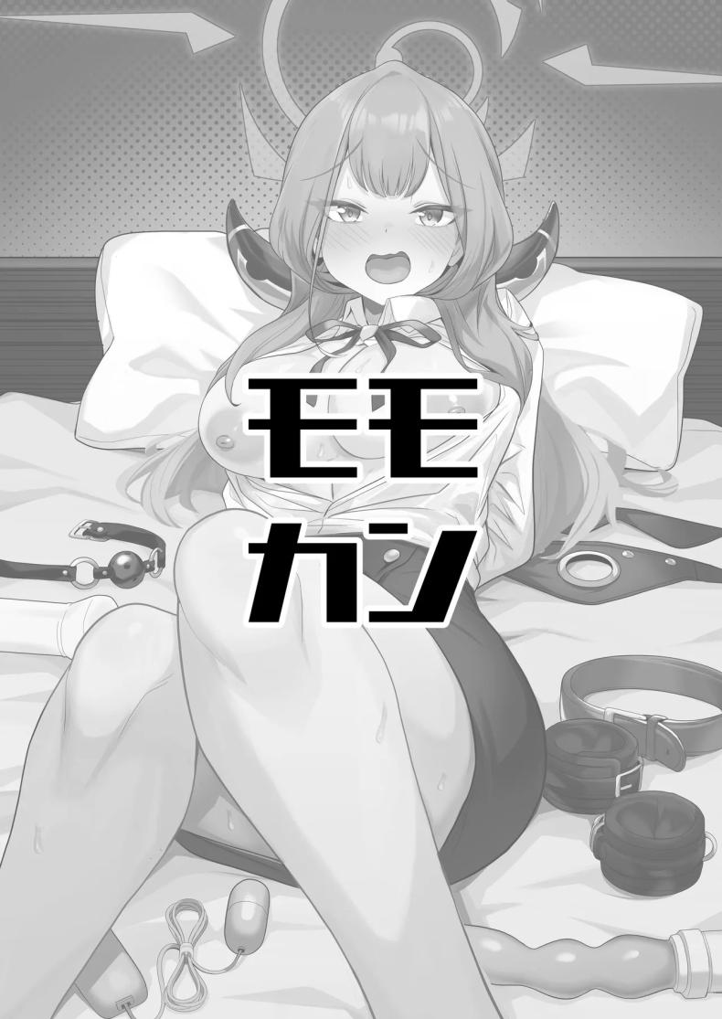 e3e6f22244e557f1758d397a98734145