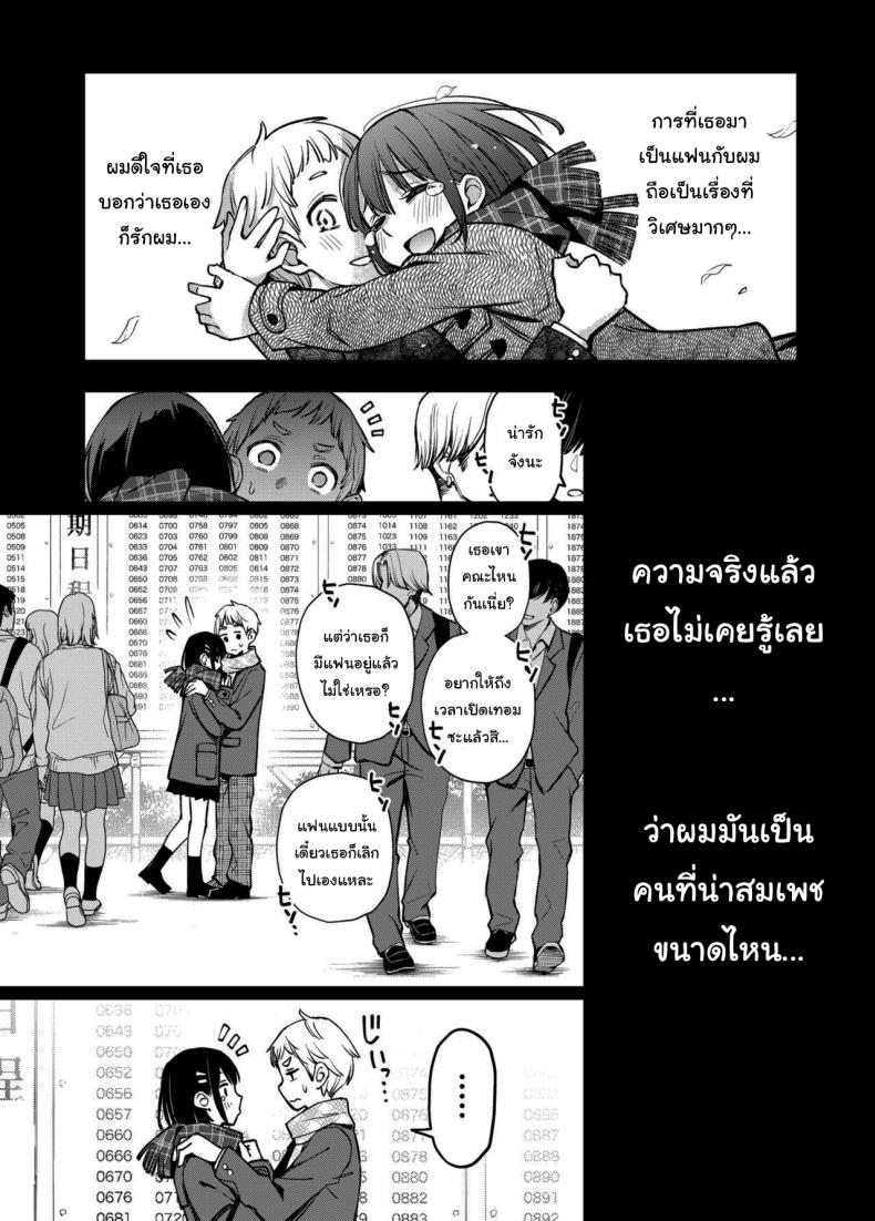 1f51b0b4f49ba86ded10cc4430517f87