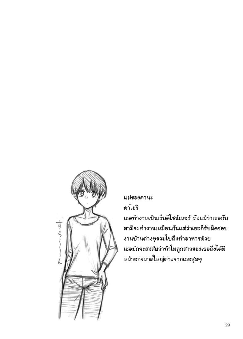 e78cd5fe07acf987b0ea6b7fff48f497