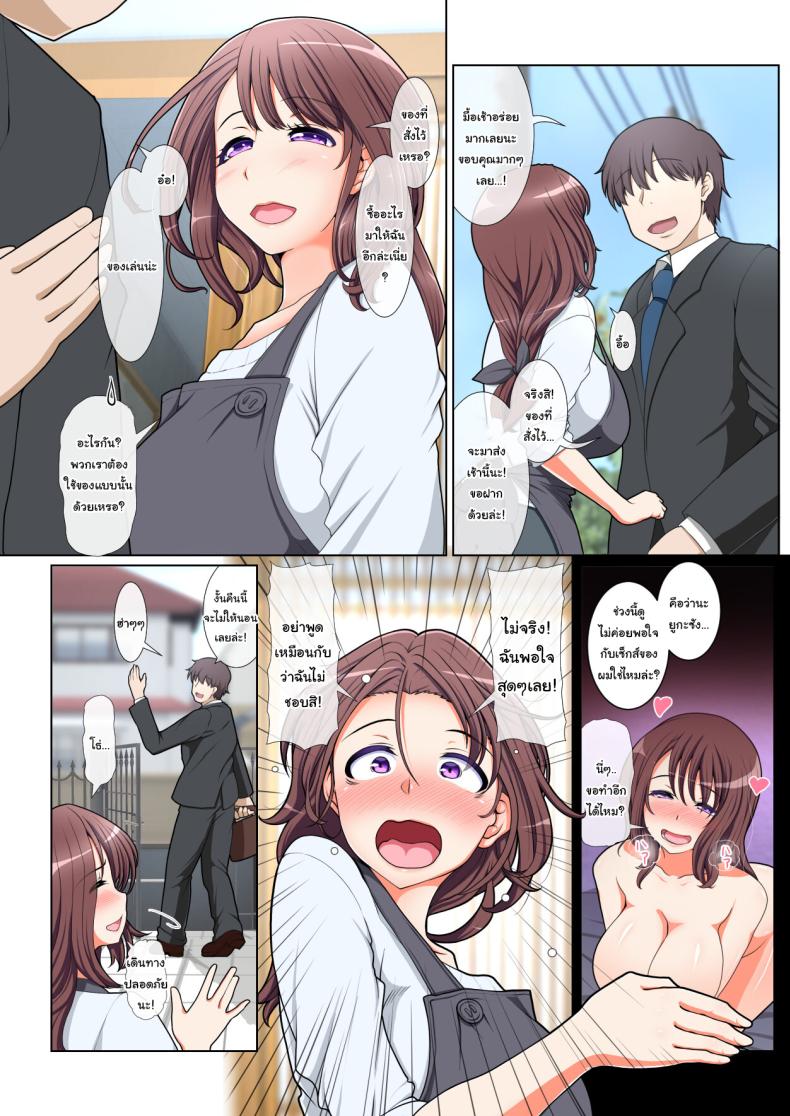 f3644522a45c03622ebea3e085cf2ddd