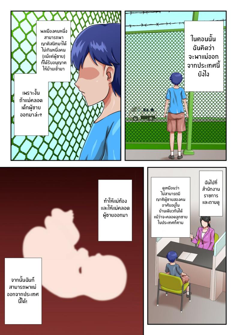 3962e39925f070cfbba6b535fe9098da