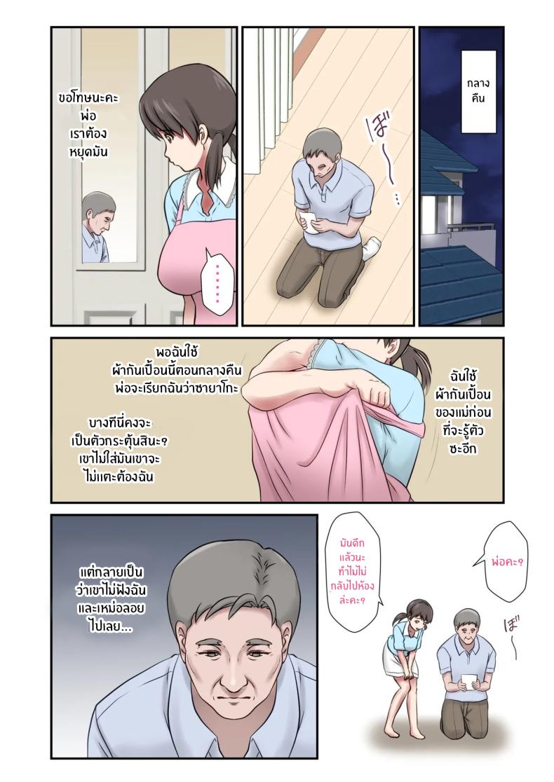 cf5d3c0bfc6069452f2473d6904da38b