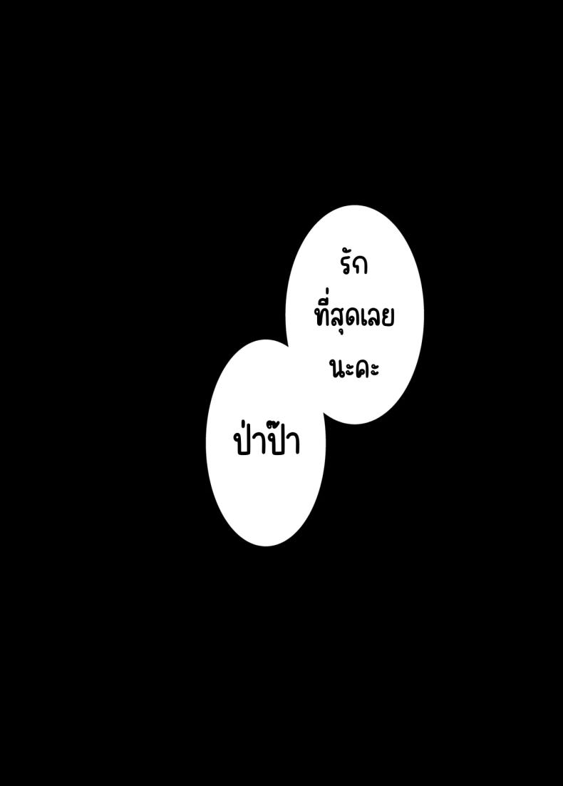 c7588853d975607658e9c3a1aa5a0dc0